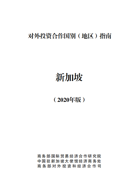 upfile
