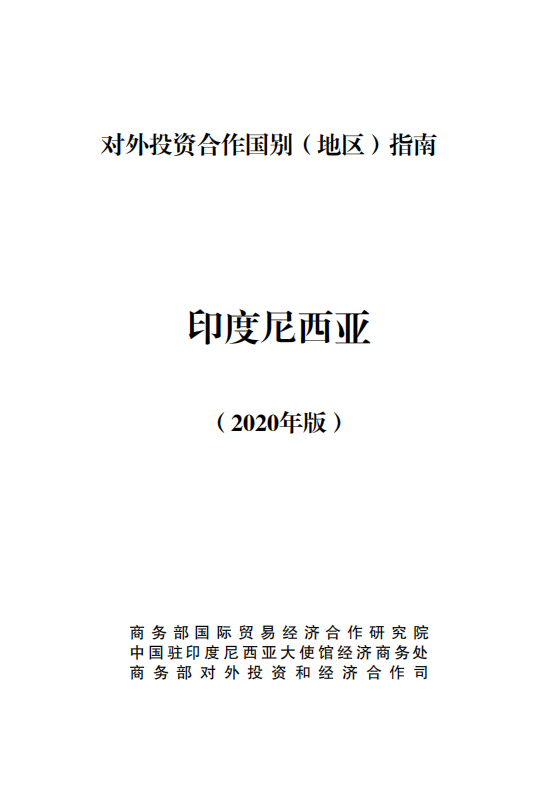 upfile