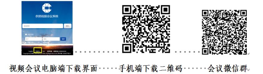 upfile upfile