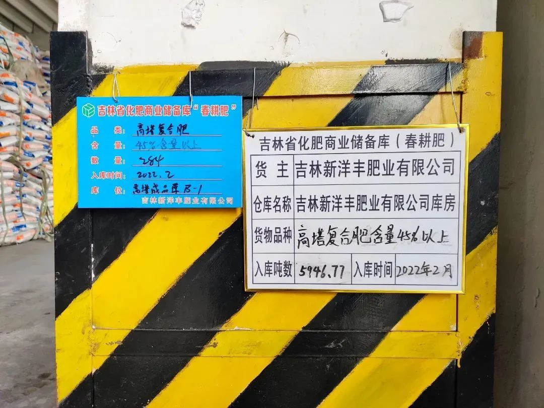 upfile
