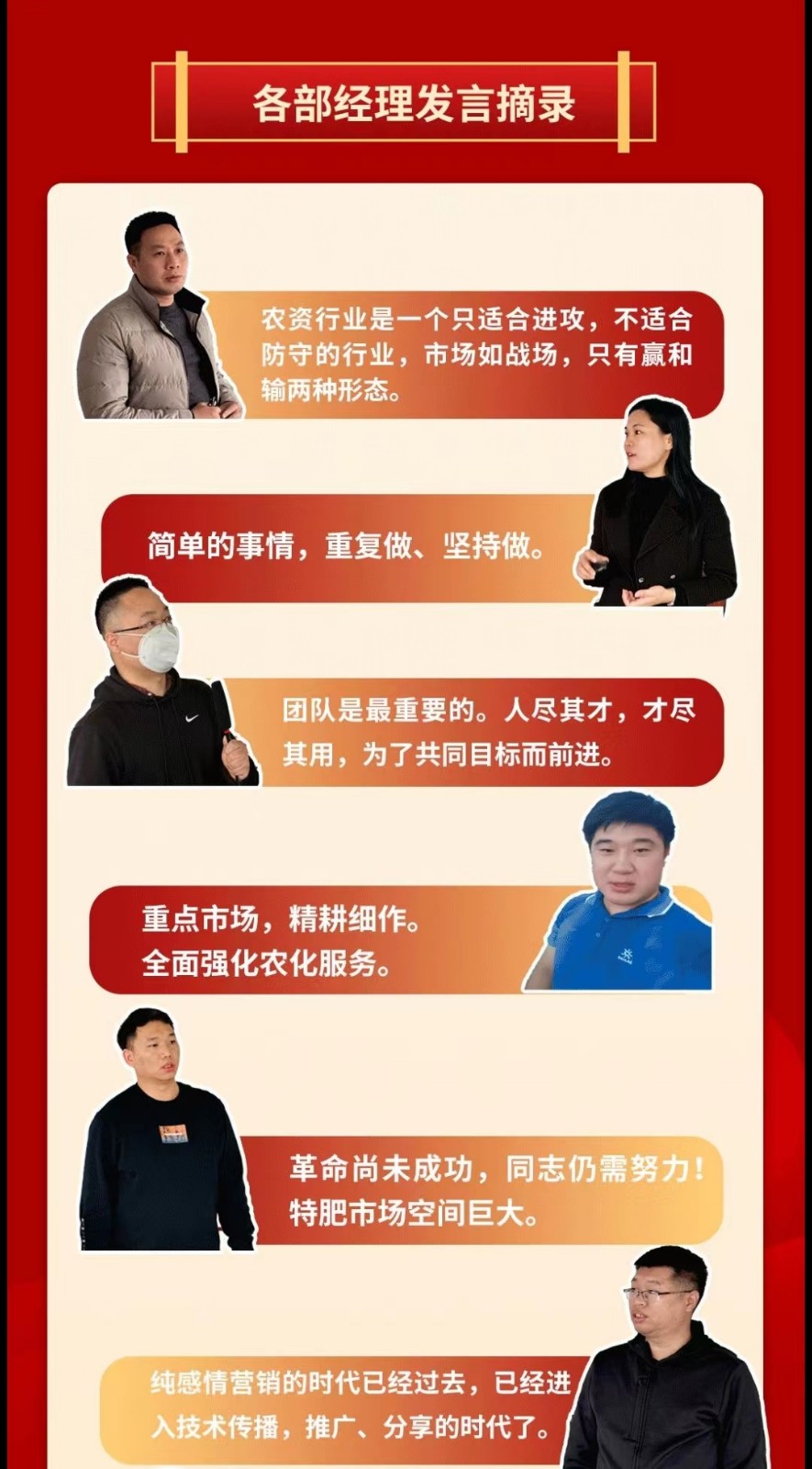 upfile