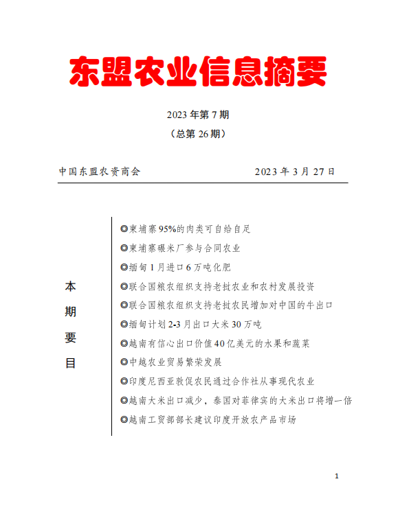 upfile