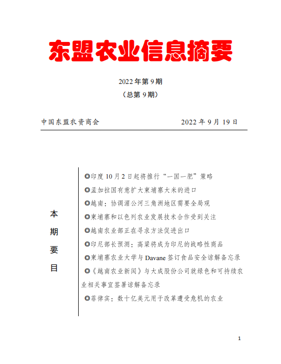 upfile
