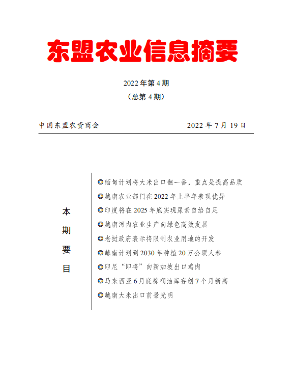 upfile