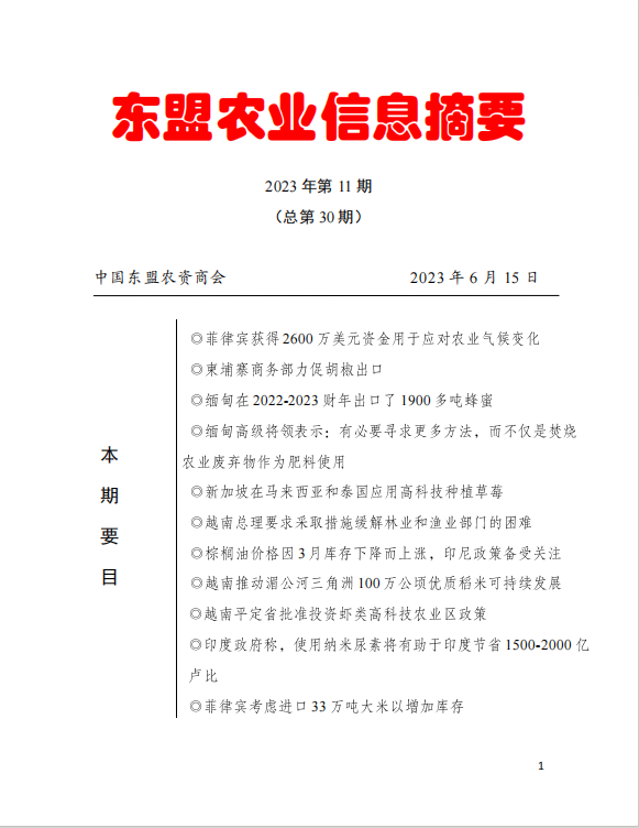 upfile