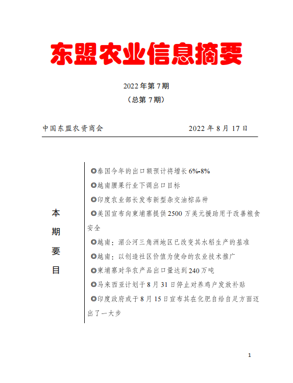 upfile