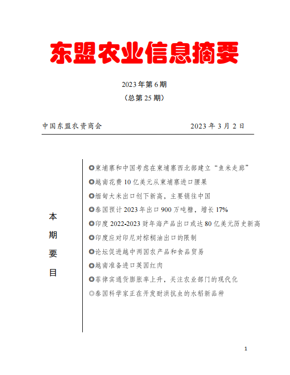 upfile