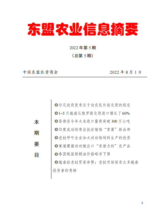 upfile