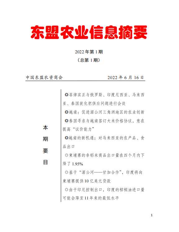 upfile