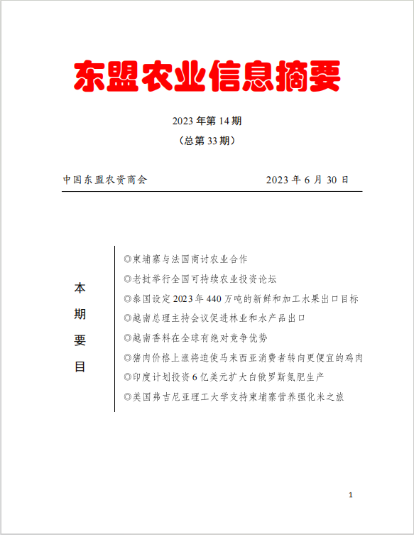 upfile