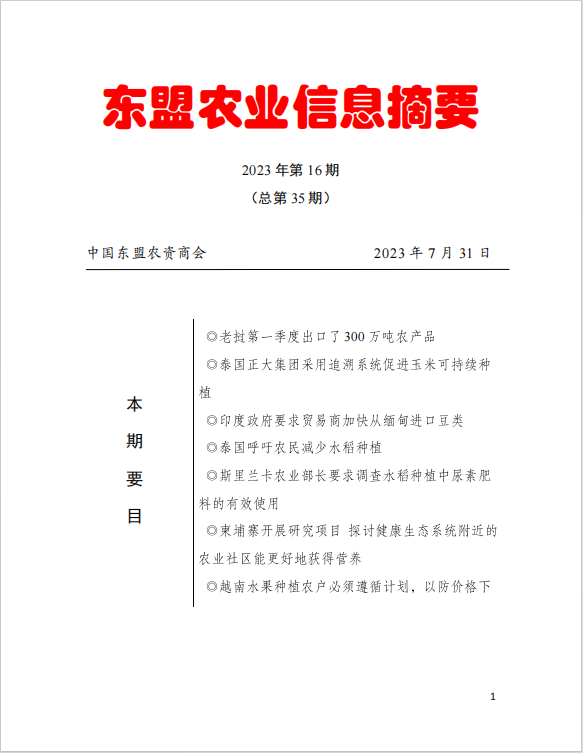 upfile