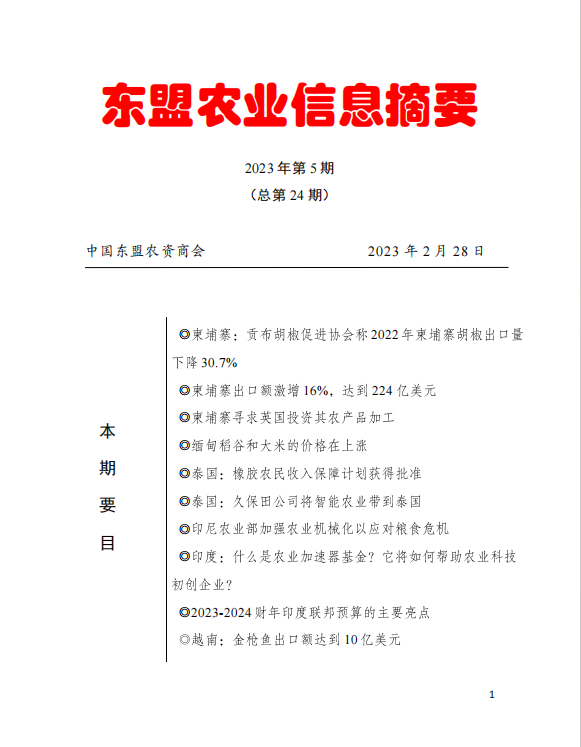 upfile