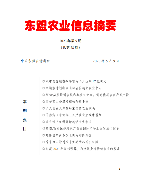 upfile