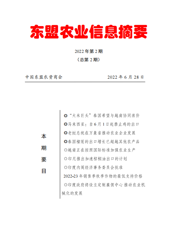 upfile