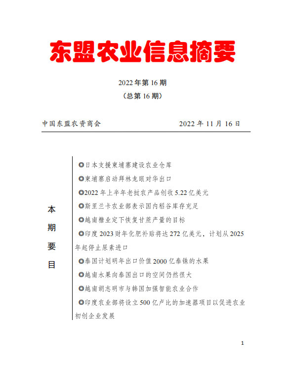 upfile