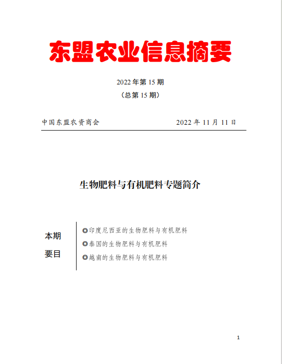 upfile