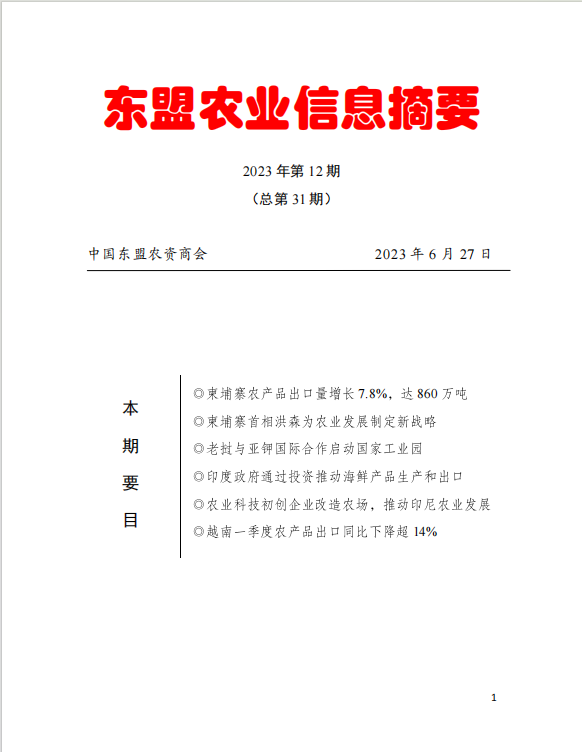 upfile