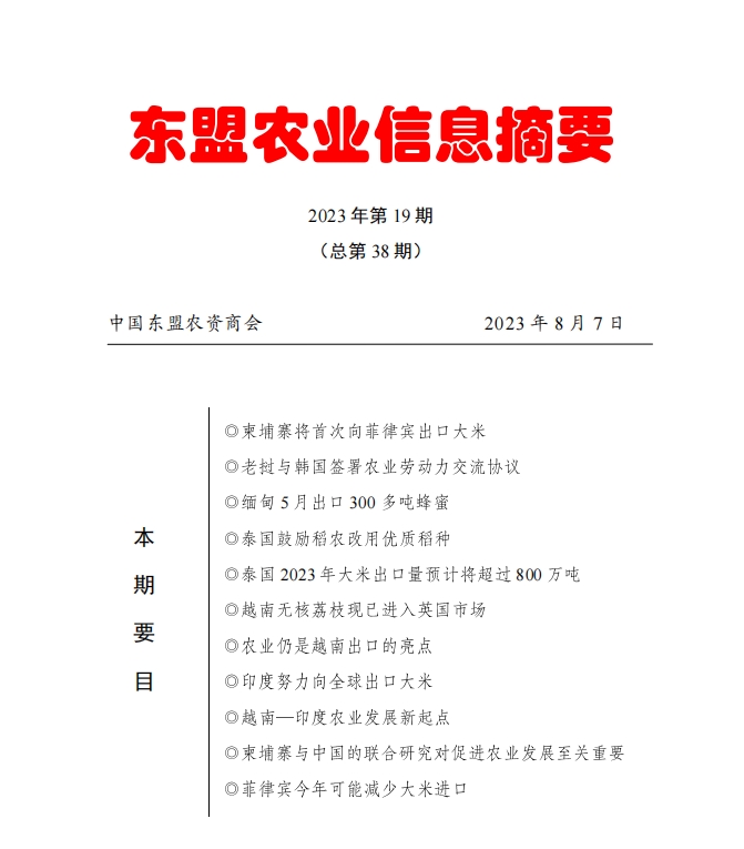 upfile
