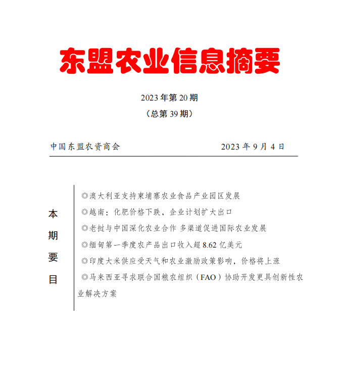 upfile