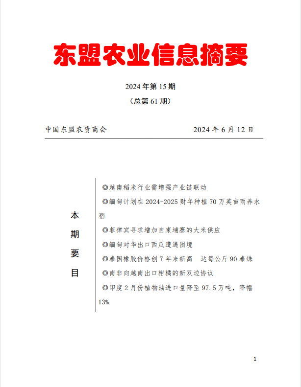 upfile