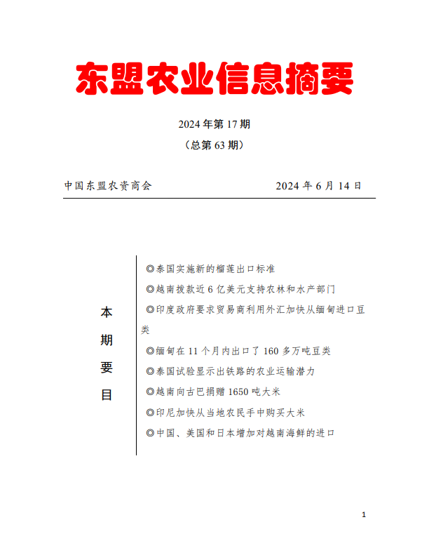 upfile
