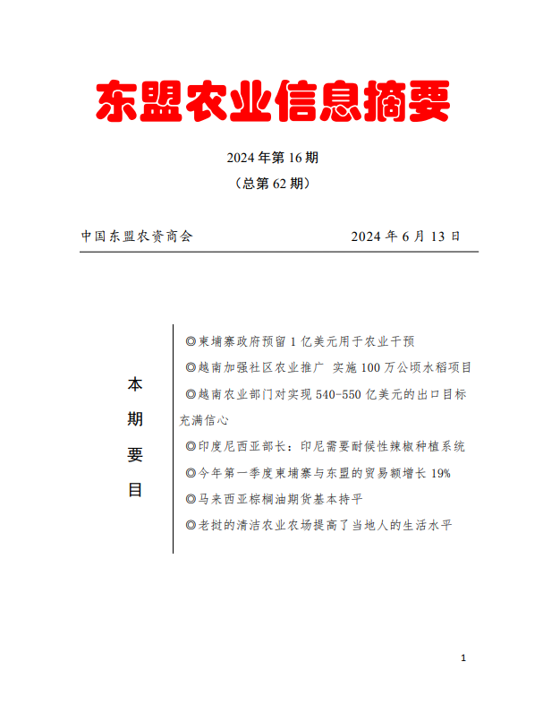 upfile