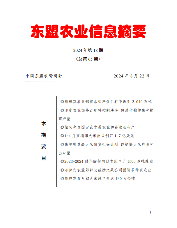 upfile