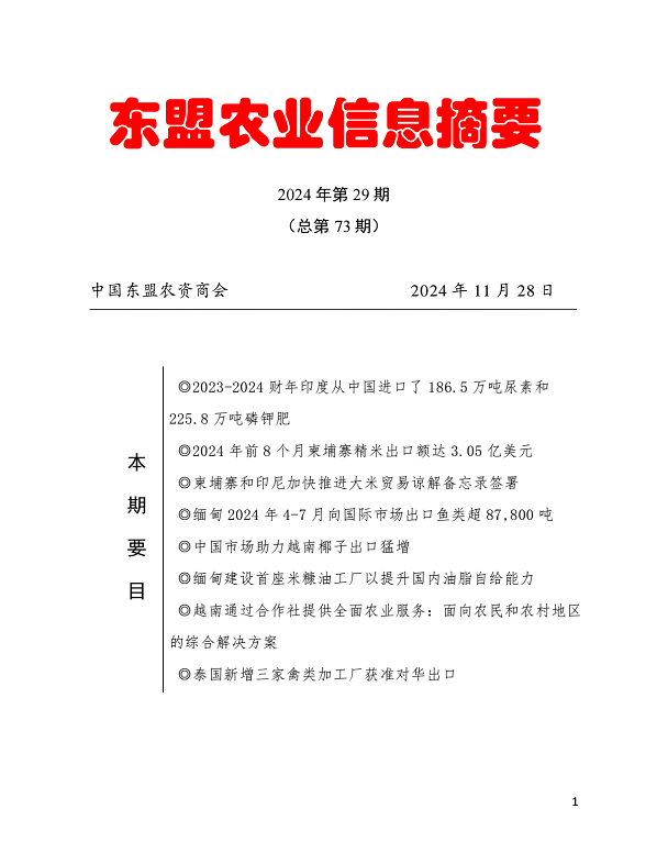 upfile
