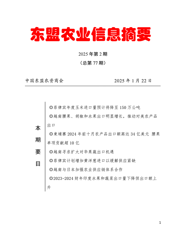 upfile
