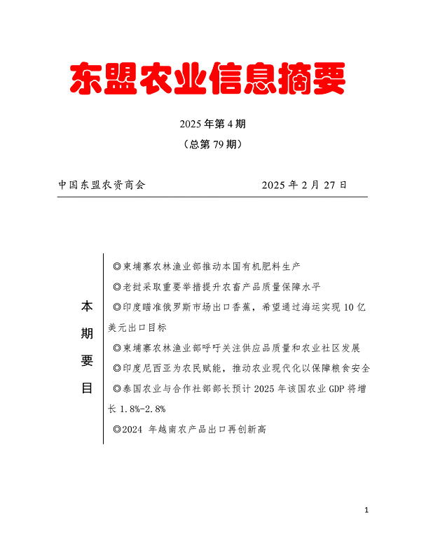 upfile