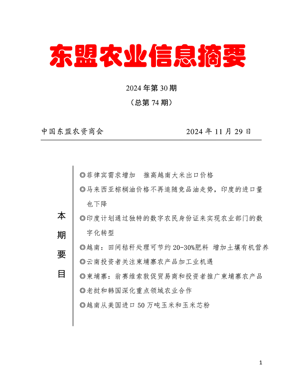 upfile