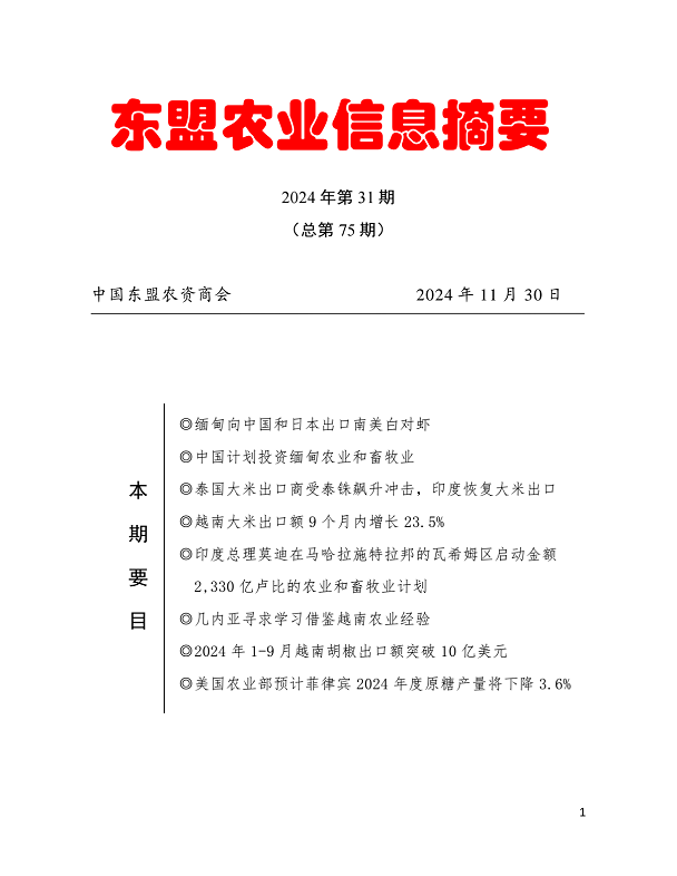 upfile