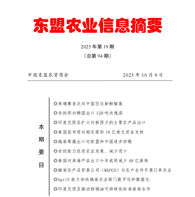upfile