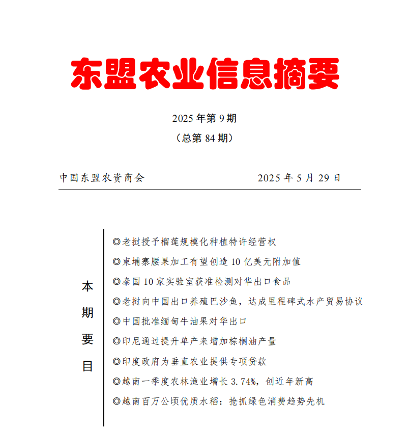 upfile