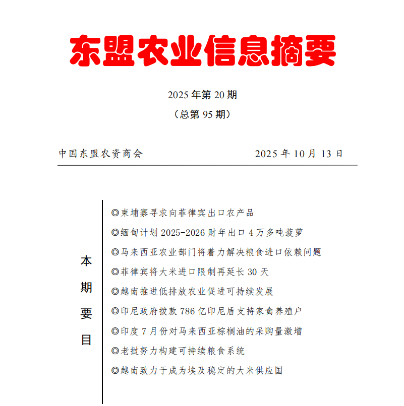 upfile