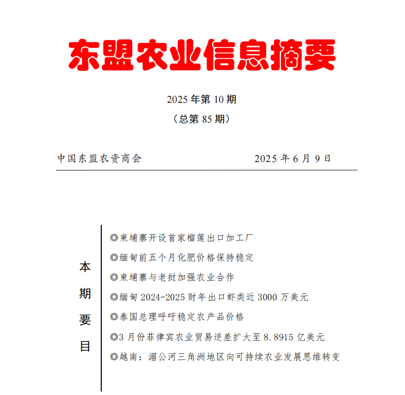 upfile