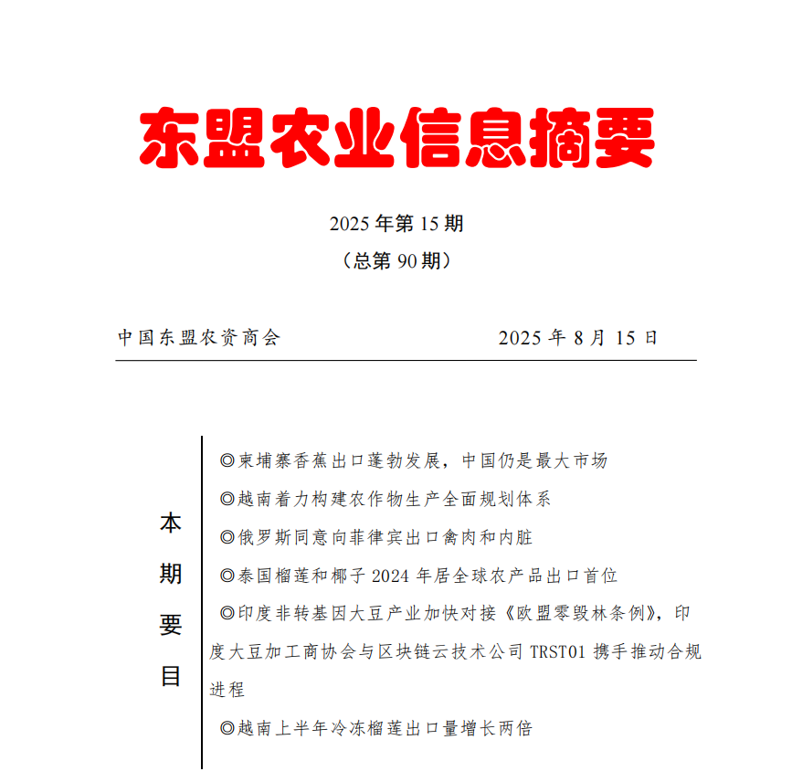 upfile