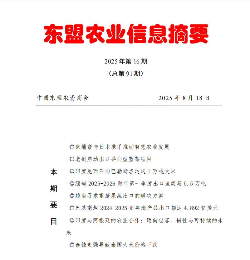 upfile