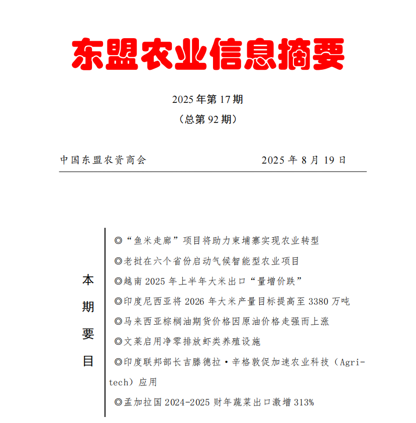 upfile