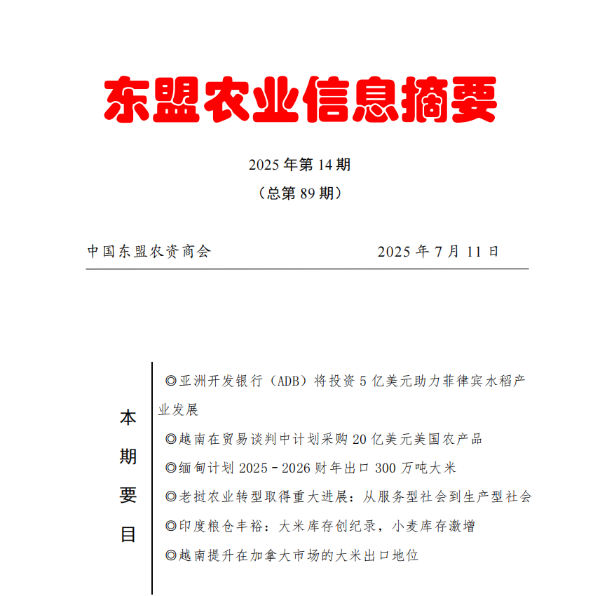 upfile