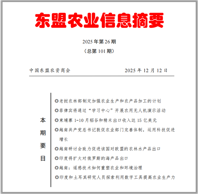 upfile