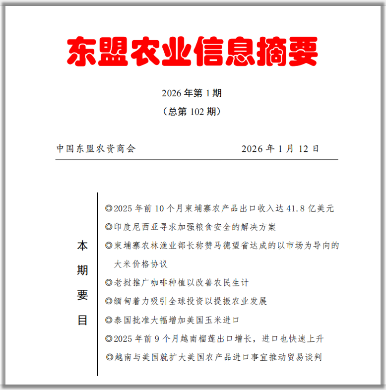 upfile