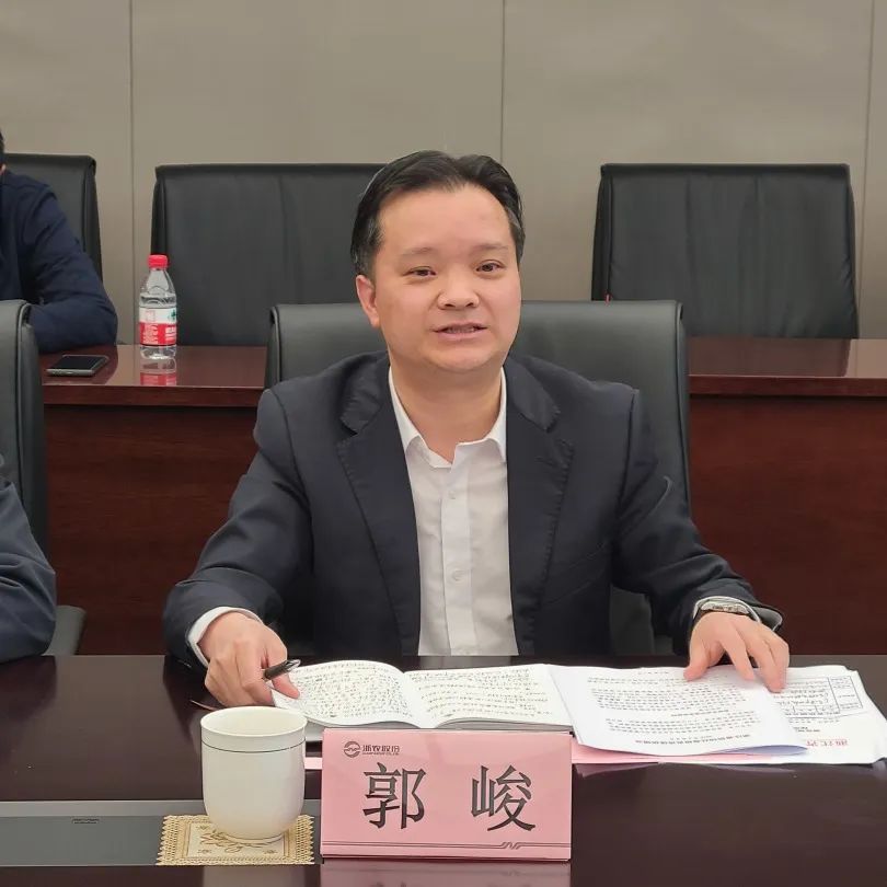 化肥市场保供稳价工作座谈会在浙农召开